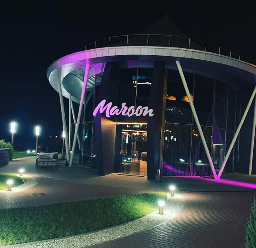 Марун | Maroon