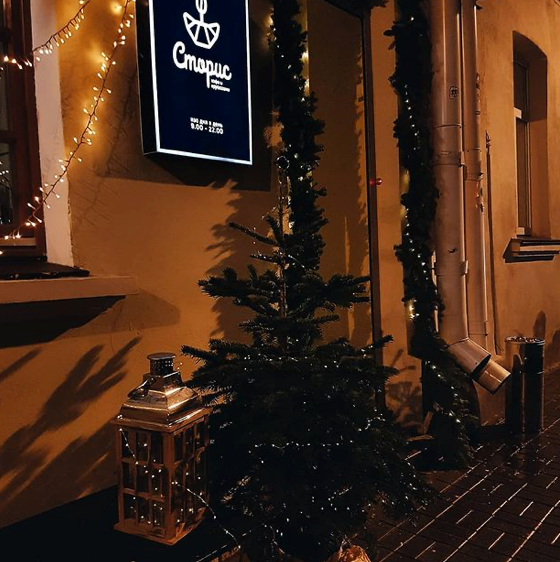 Сторис | Stories