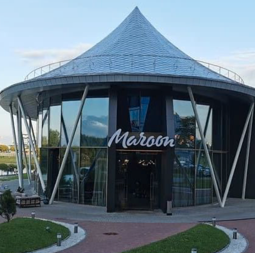 Марун | Maroon